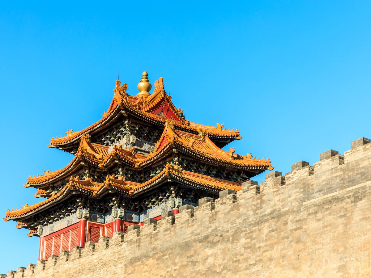 The Forbidden City in Beijing, China
